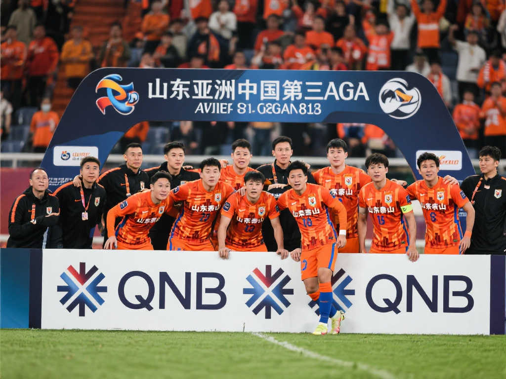 山东泰山亚冠征程回顾：三次挺进八强创历史